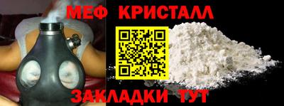 индика Бугуруслан