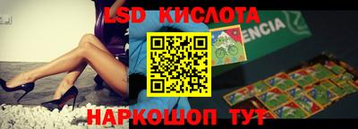 прущая мука Бузулук