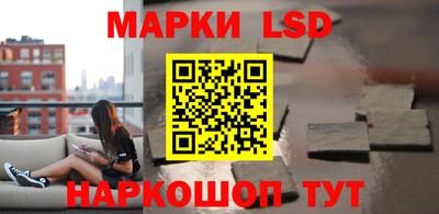 индика Бугуруслан