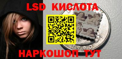 прущая мука Бузулук