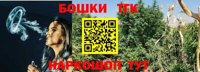 индика Бугуруслан