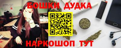 прущая мука Бузулук