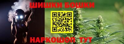 прущая мука Бузулук