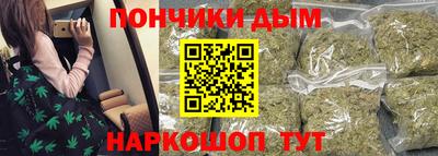 мдма Будённовск