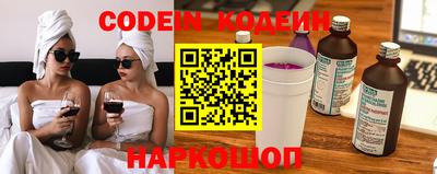 индика Бугуруслан