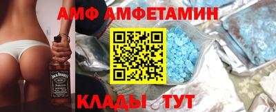 индика Бугуруслан