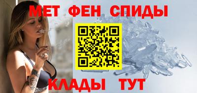 наркотики Новодвинск