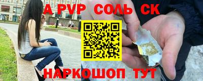 индика Бугуруслан