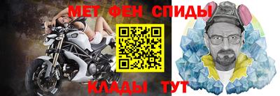 индика Бугуруслан