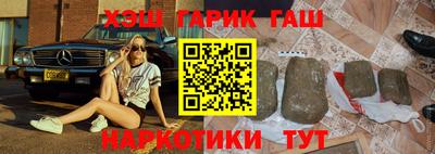 прущая мука Бузулук