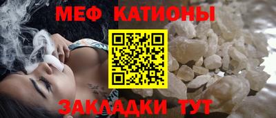индика Бугуруслан