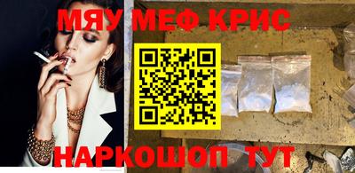 индика Бугуруслан