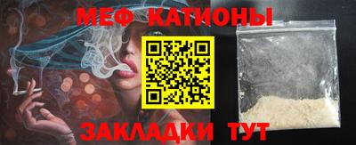 индика Бугуруслан